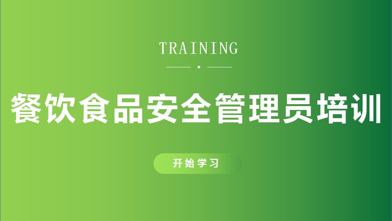 云南鲜花饼饼干制作工艺揭秘：从原料到成品**