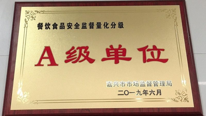 手工饼干制作：从原料到成品的详细步骤解析
