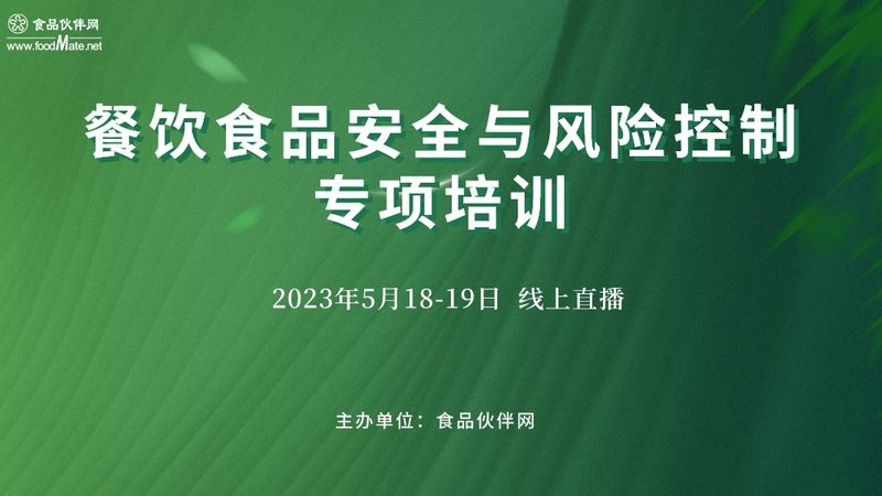 酥性饼干与韧性饼干：酥与韧的奥秘