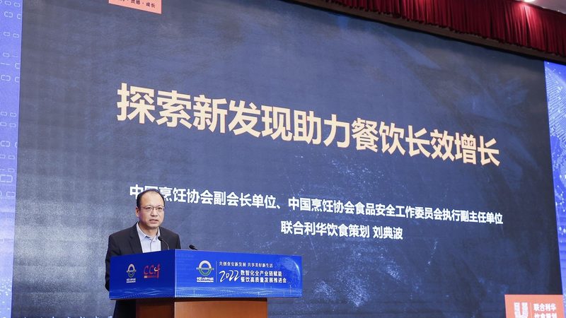 食品OEM工厂资质解码：合规定制，品质保障