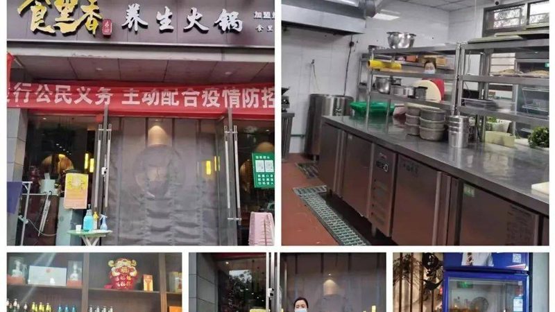 食品代加工：揭秘其利润空间与行业趋势**