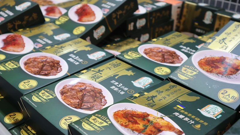 餐饮加盟代理费用：揭秘背后的真相与考量**