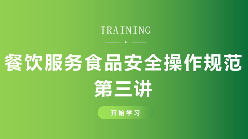食品OEM代加工，揭秘性价比背后的秘密**