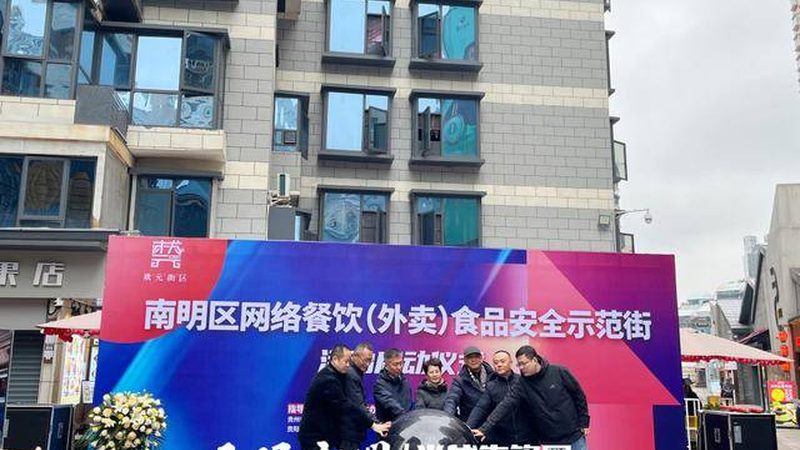 北京预制菜，价格几何？揭秘其背后的市场逻辑**